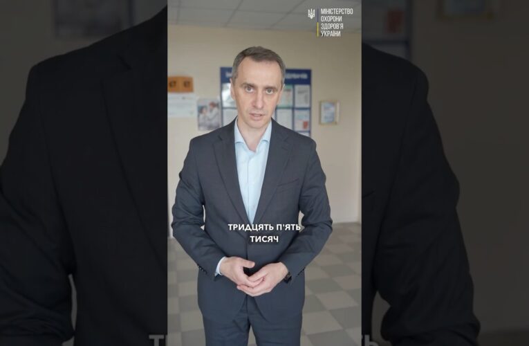 Чи вистачає грошей