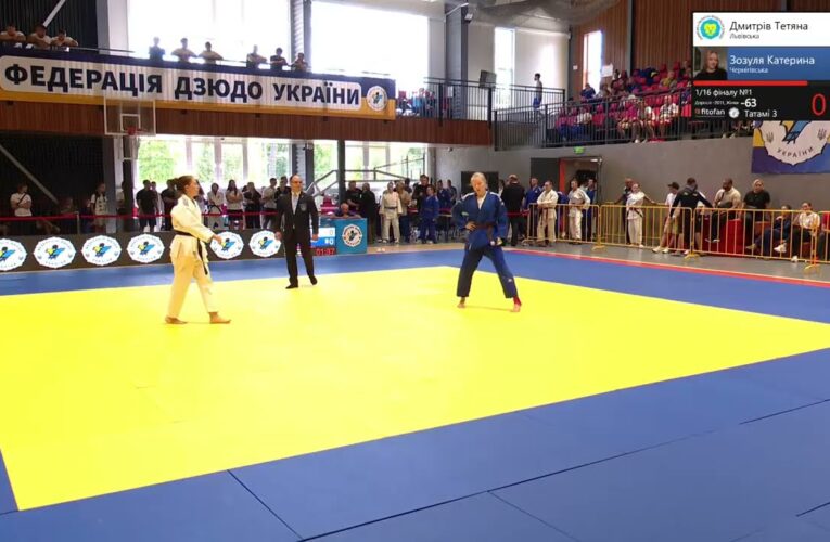 Чемпіонат України з дзюдо 2026 | ТАТАМІ 3 | День 1