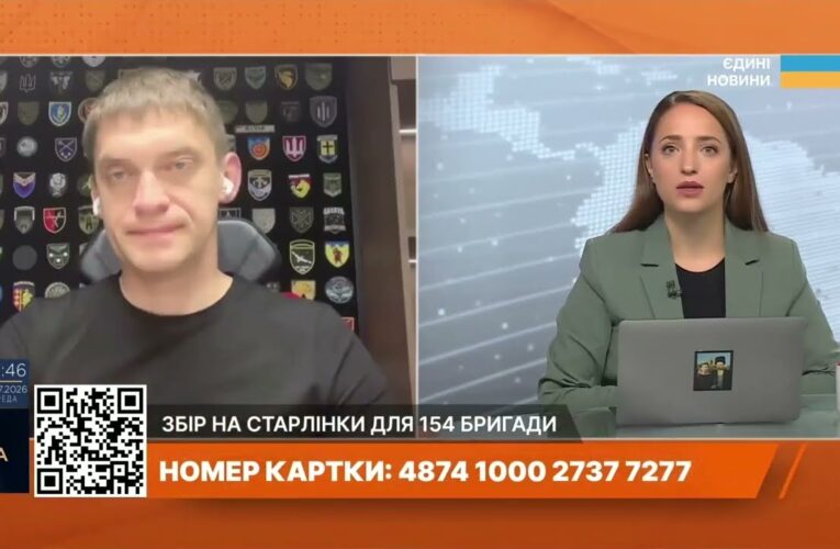 Безпекова ситуація в Запорізькому регіоні: головні новини | Іван Федоров
