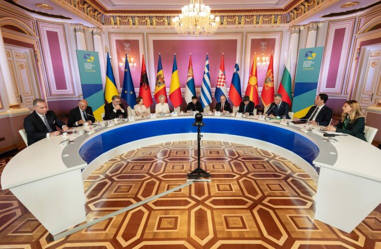 Виступ Президента Зеленського на V саміті «Україна – Південно-Східна Європа»