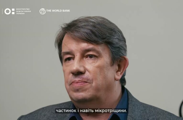 Як працює сканувальний електронний мікроскоп | Львівська політехніка