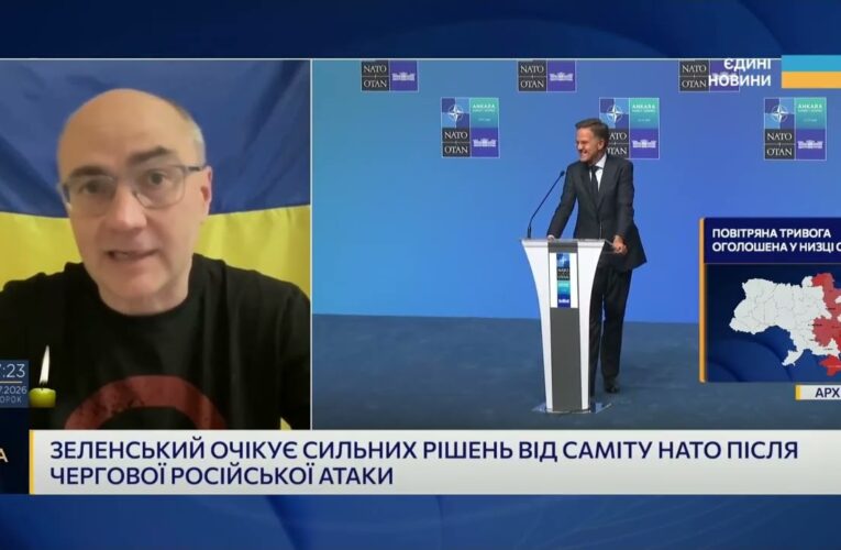 Саміт НАТО, Радбез ООН і підтримка України: головні очікування | Дмитро Левусь