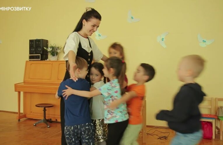 Термомодернізація у дитсадочку: що змінилося?