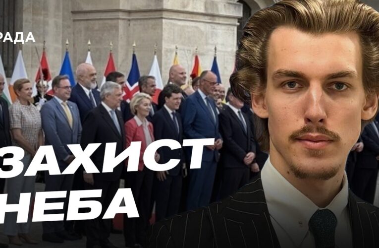 Антибалістична програма України: деталі співпраці | Гліб Остапенко