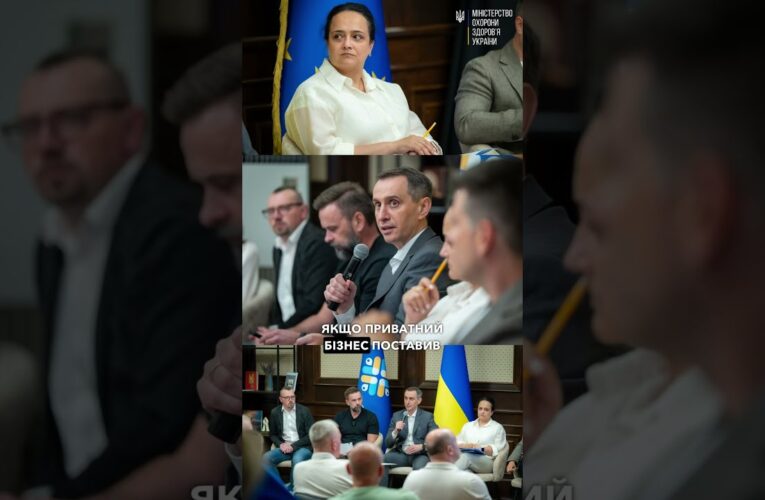 Нові правила для приватних