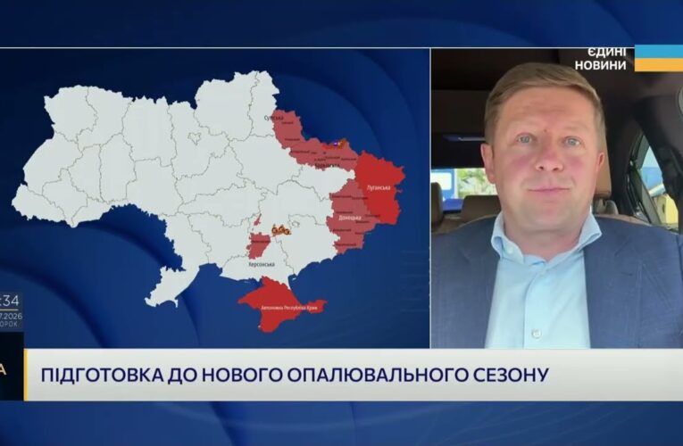 ППО, енергетика та опалювальний сезон: до чого готується Україна | Сергій Нагорняк