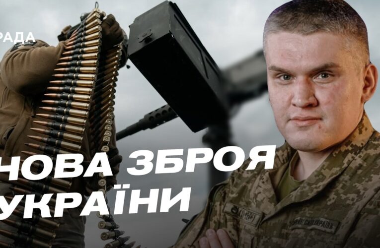 Ефективність ударів по тиловій логістиці ворога | Іван Киричевський