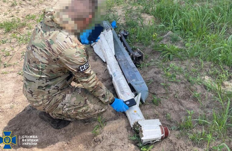 Боєприпаси зі збідненим ураном виявили на Чернігівщині