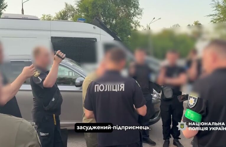 Поліція ліквідувала злочинну вертикаль у Криворізькій колонії