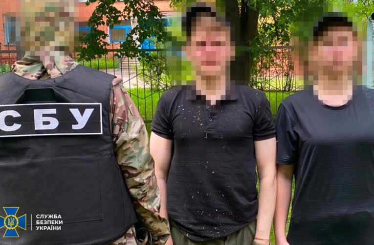 Дезертир і студентка готували диверсію на залізниці