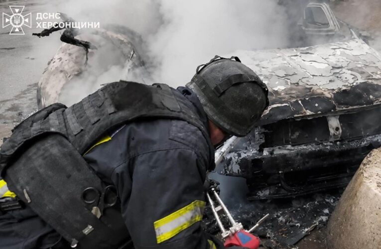 Дрони РФ атакували Херсон: троє людей отримали поранення