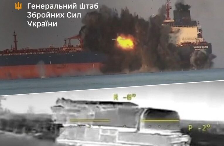 Генштаб заявив про ураження двох танкерів РФ у Чорному морі