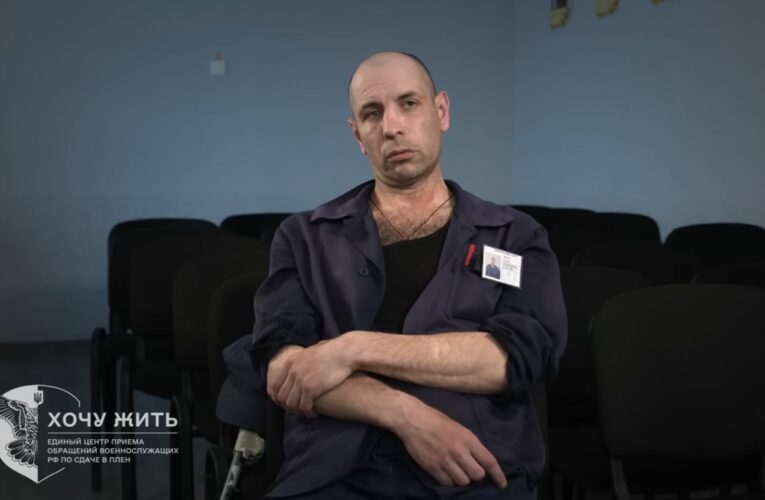Іронія долі. Правнук Брежнєва в полоні України