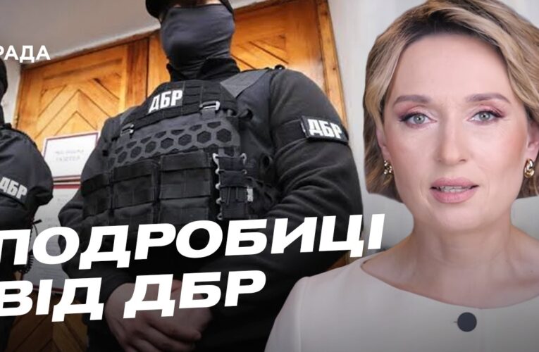 Кадрові зміни та судові позови: ситуація навколо Рівненського ТЦК | Тетяна Сапьян
