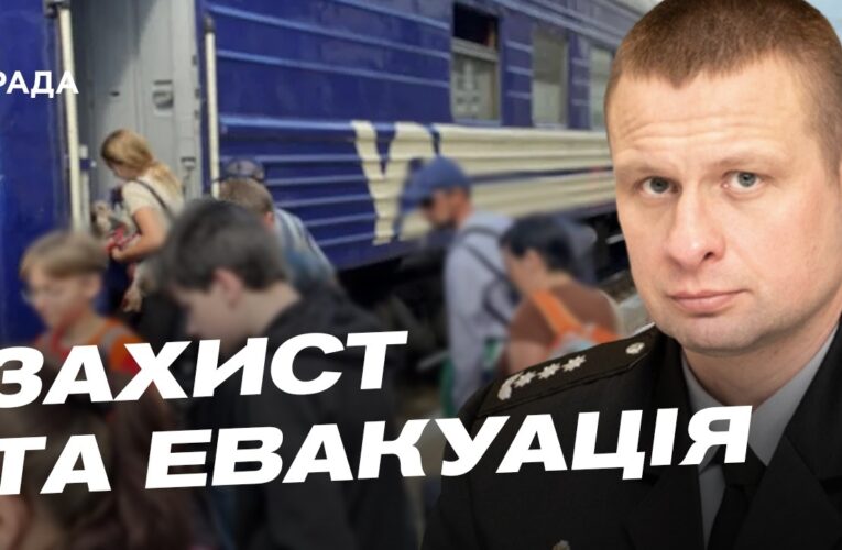 Ситуація на Дніпропетровщині обстріли Павлограда та евакуація | Олександр Ганжа