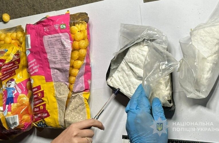 Кокаїн у дитячому наплічнику: в Одесі засудили наркоторговця