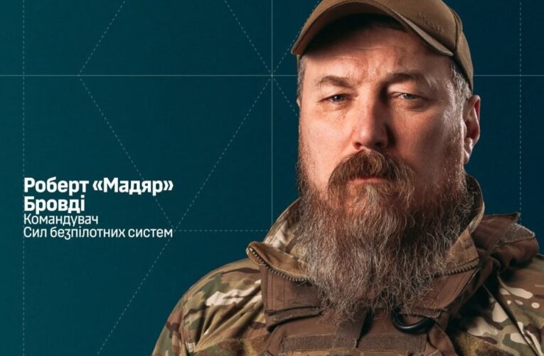 “Мадяр” став Повним кавалером ордену Богдана Хмельницького