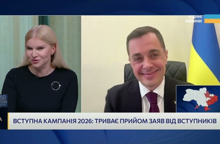 Найпопулярніші університети України: куди подають документи | Микола Трофименко