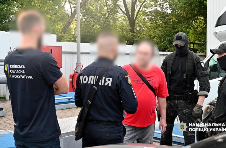 На Київщині затримали замовника вбивства своєї колишньої дружини
