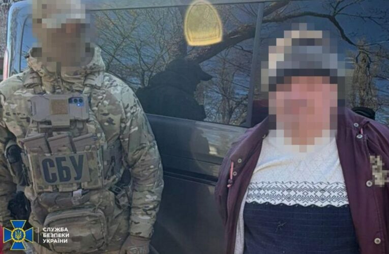 На Сумщині ексміліціонер шпигував для ФСБ