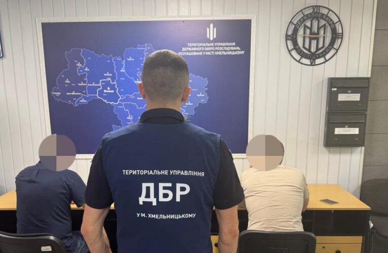На Вінниччині керівник районного ТЦК отримав підозру