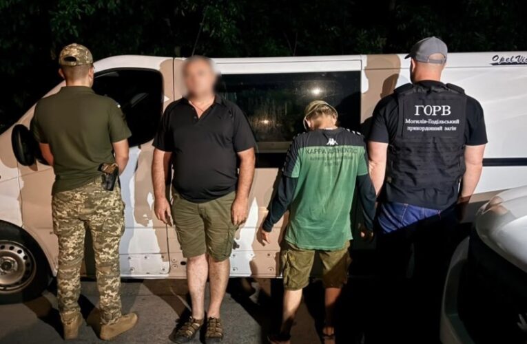 На Вінниччині затримали організатора “водної подорожі” до Молдови