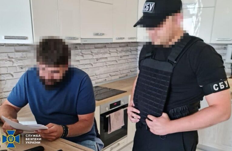 На закупівлях для ТЕС вкрали мільйони – СБУ