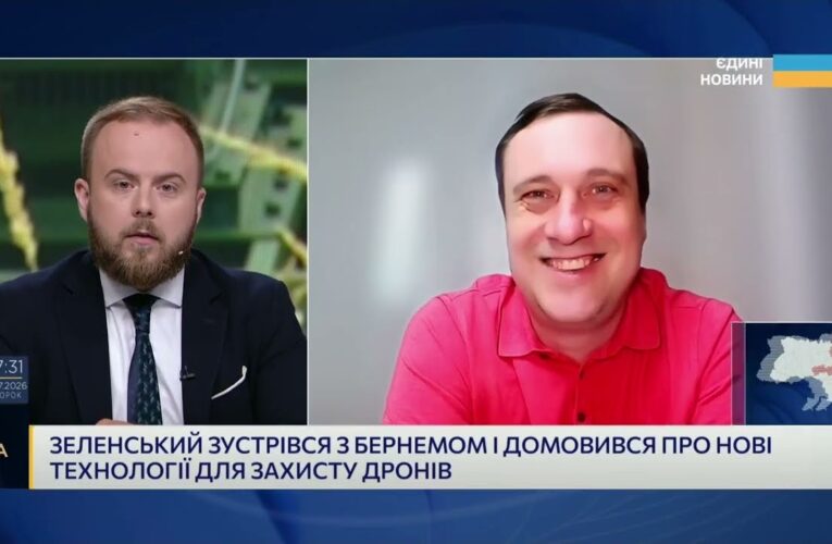 Нові технології для захисту українських дронів від Великої Британії | Геннадій Дубов