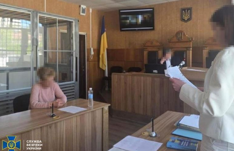 Переховувала військового РФ та здавала позиції ЗСУ: зрадниця отримала вирок