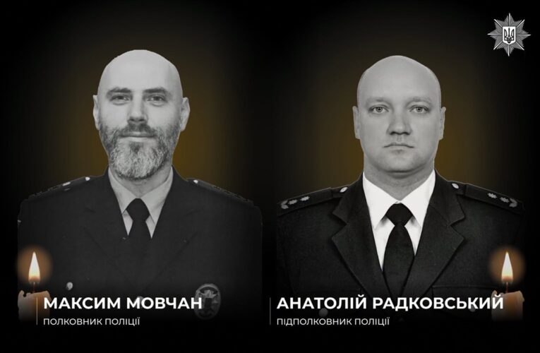 Під час розмінування на Харківщині загинули вибухотехніки