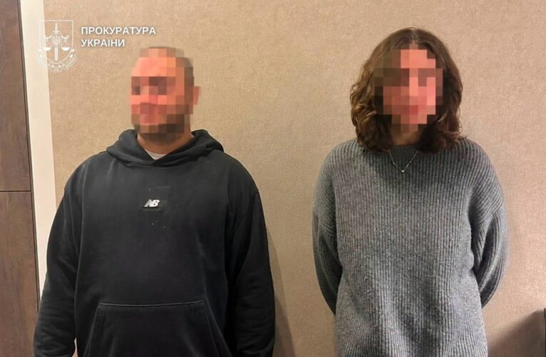 Побоями змушували надавати інтимні послуги: у Києві засудили пару сутенерів