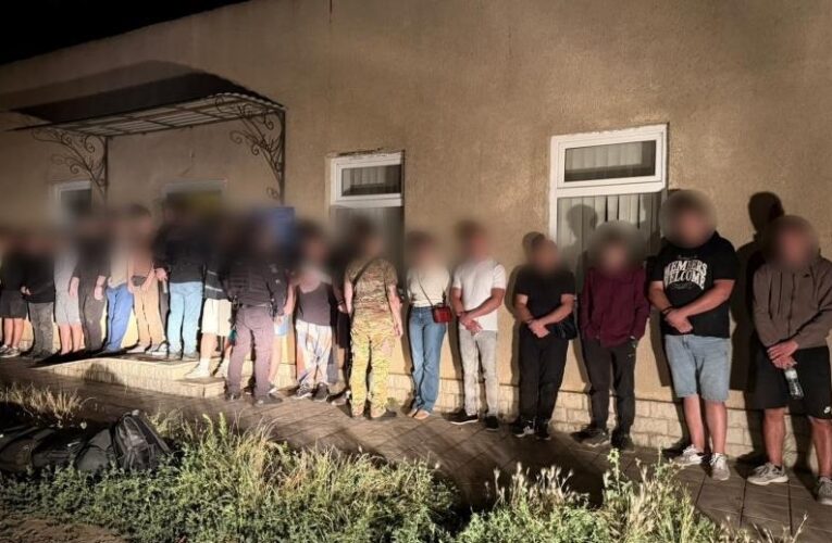 Прикордонники затримали відразу 13 ухилянтів