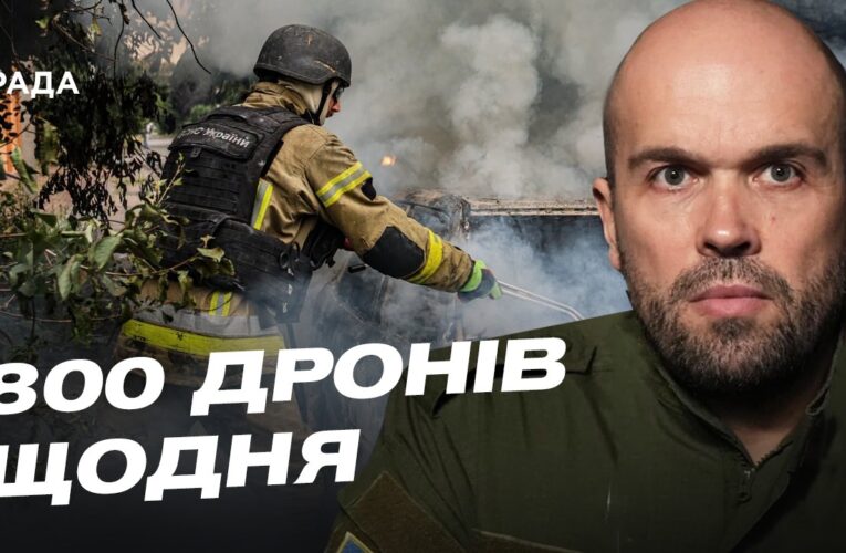 Херсонщина під вогнем: наслідки ударів та ситуація в регіоні | Олександр Толоконніков