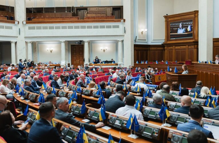Рада призначила новий уряд: список міністрів