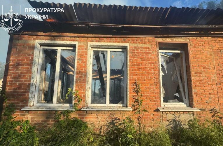 РФ атакувала село на Харківщині, серед поранених – діти
