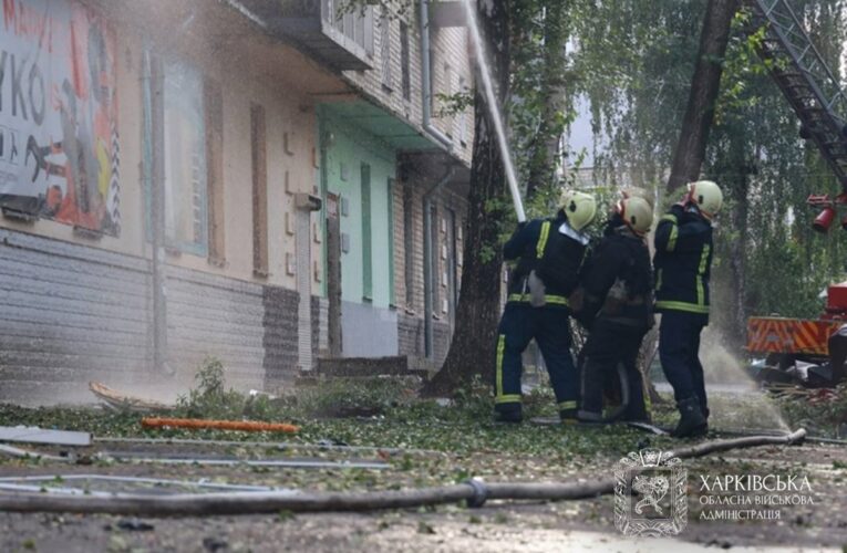 РФ била по Харківщині різним озброєнням: 11 постраждалих