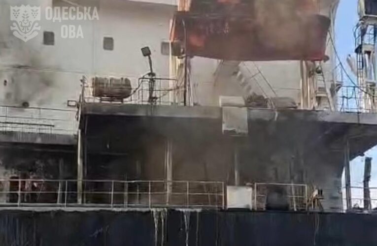 Росія вдарила по судну на Одещині: є загиблі