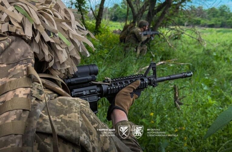 Росія зосереджує атаки на Слов’янськ – Генштаб