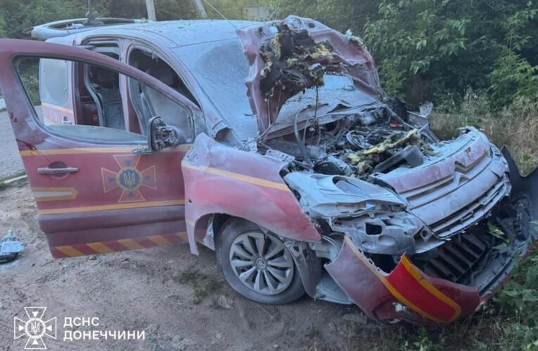 Росіяни атакували авто рятувальників у Краматорську