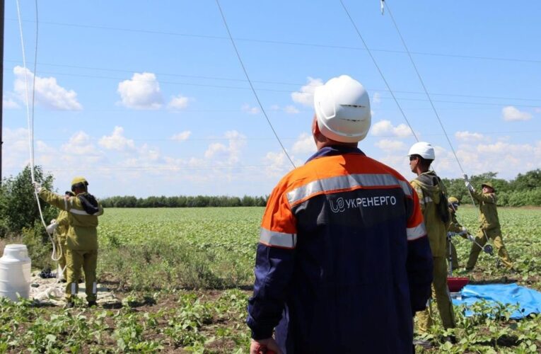 Росіяни атакували енергетику в чотирьох областях
