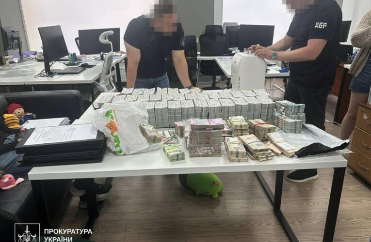Розслідується привласнення коштів під час закупівлі дронів на майже 7 млрд