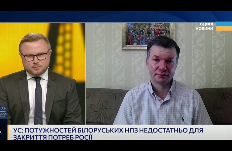 Економіка війни: скільки росія витрачає на агресію проти України | Іван Ус