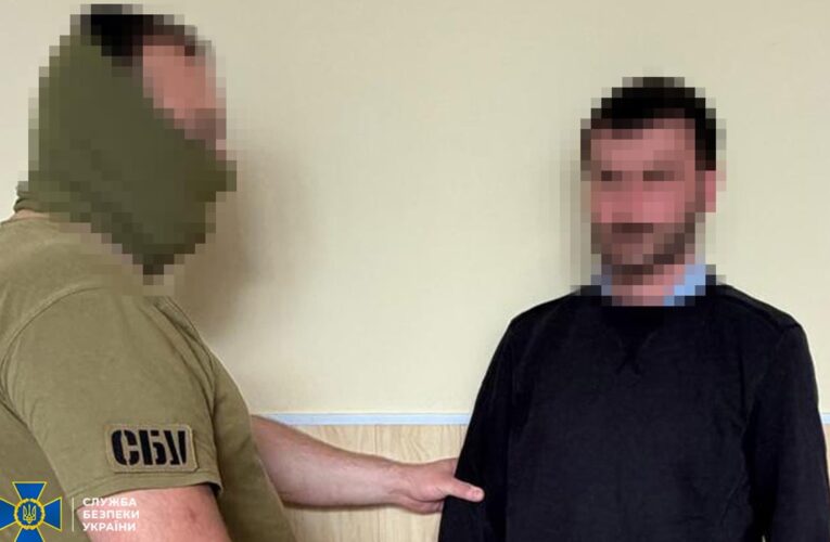 СБУ затримала агентів РФ, які коригували обстріли по Краматорську та Лиману