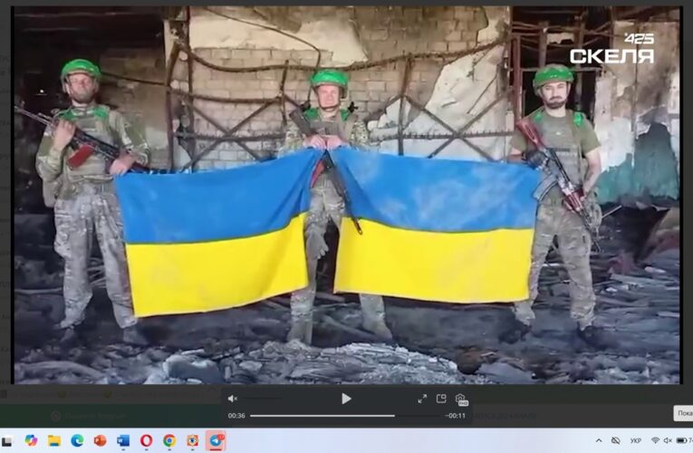 Скеля заявляє про контроль над Костянтинівкою