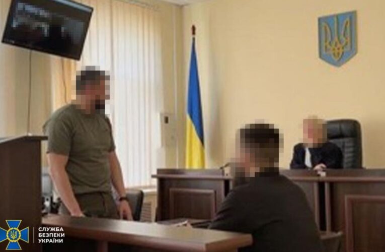 Суд виніс вирок майору, який розкрадав продукти для військових