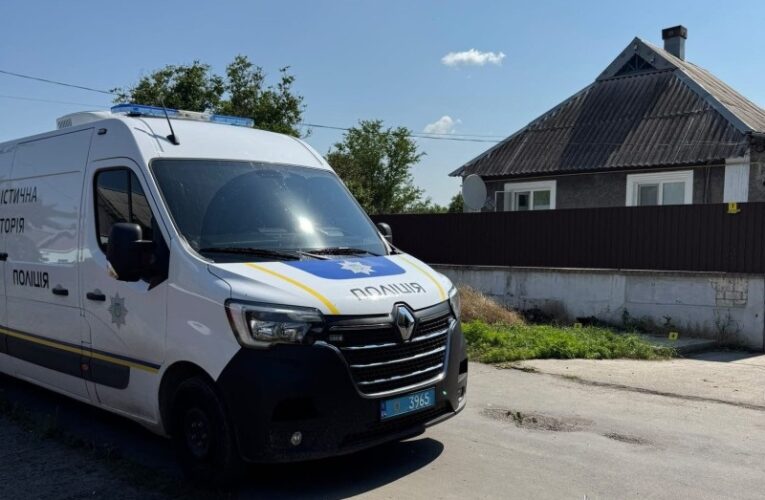 СЗЧ-шник на Дніпропетровщині поранив поліцейських і застрелився сам
