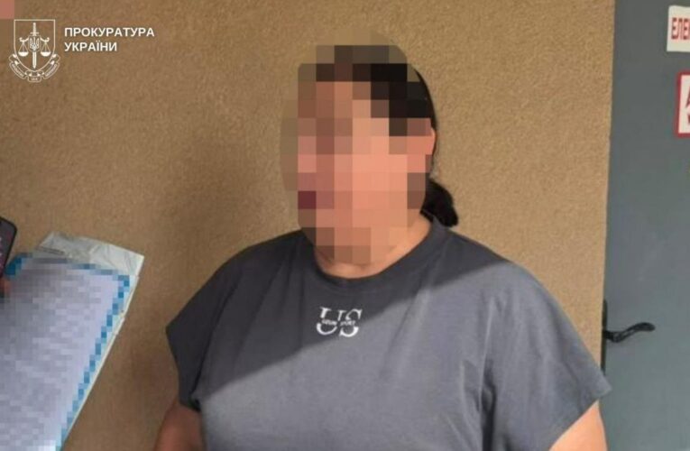 У Дніпрі арбітражну керуючу затримали за продаж майна у 166 разів дешевше