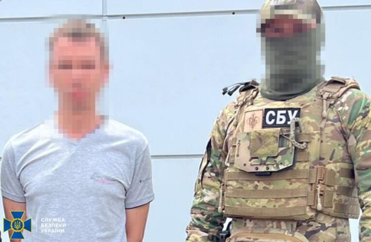 У Дніпрі ухилянт коригував російські удари по ТЕС