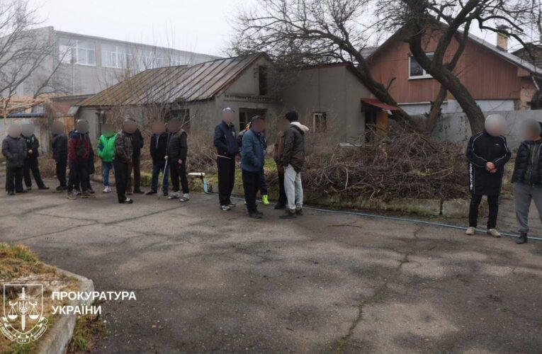 У Харкові викрили псевдореабілітаційні центри: звільнили майже 50 людей