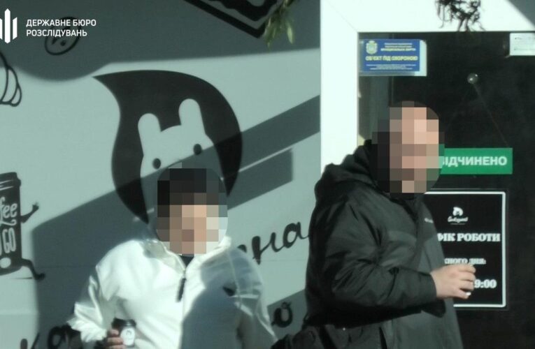У Херсоні нацгвардійців викрили на схемі з ухилянтами